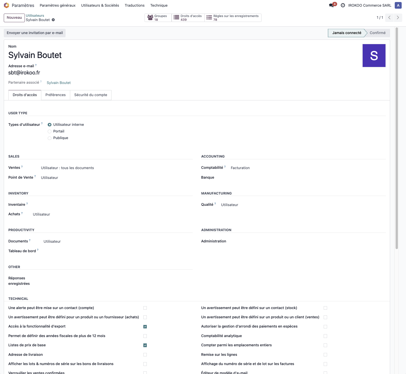 The user management screen