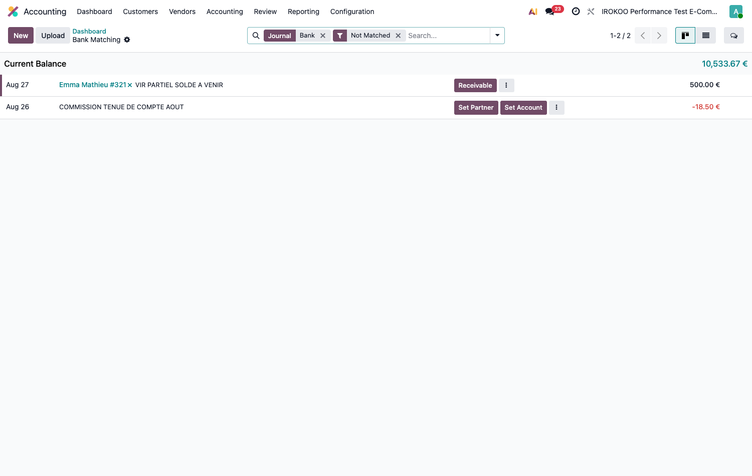The bank reconciliation screen