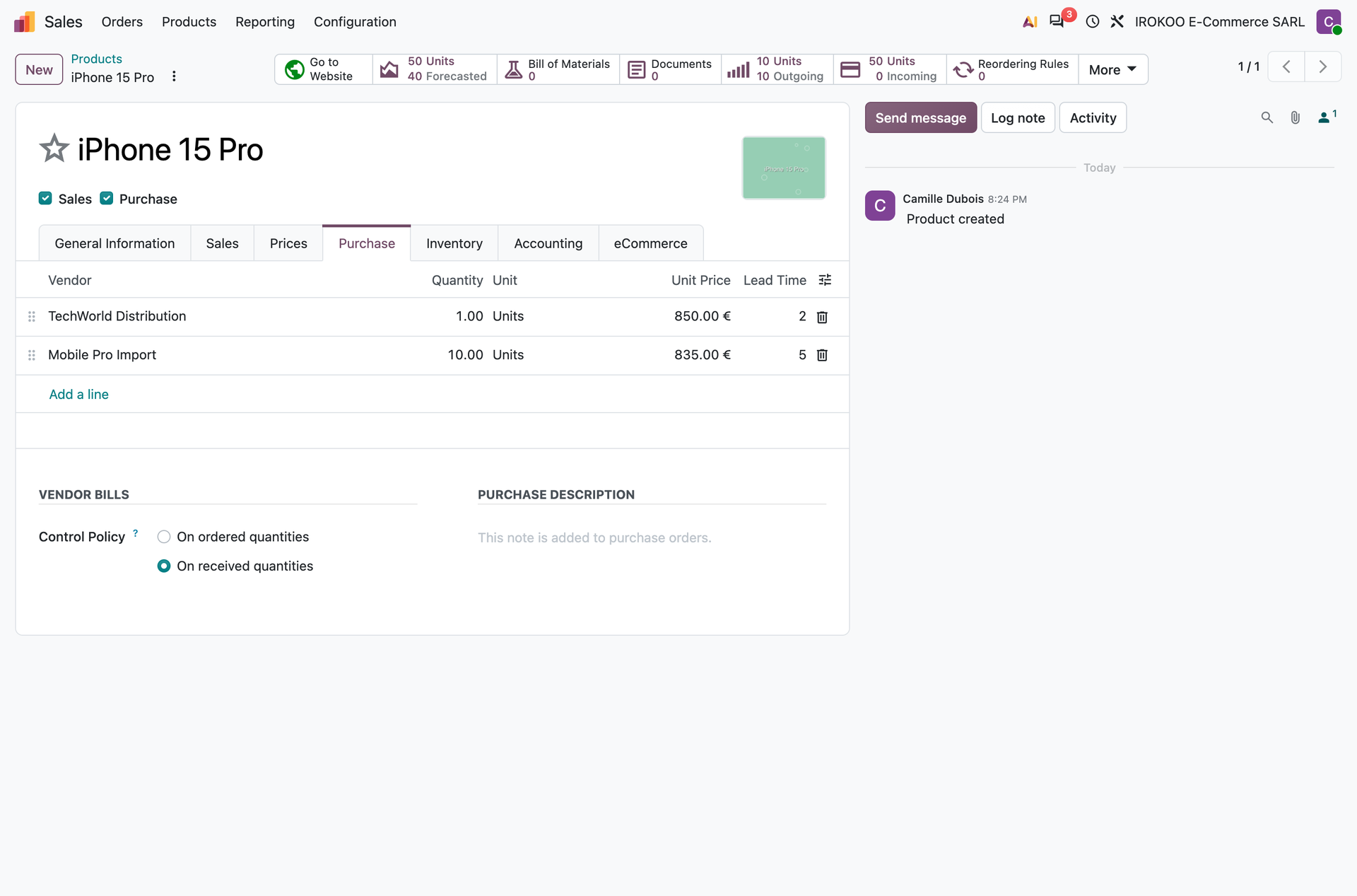 Purchase tab of a product record